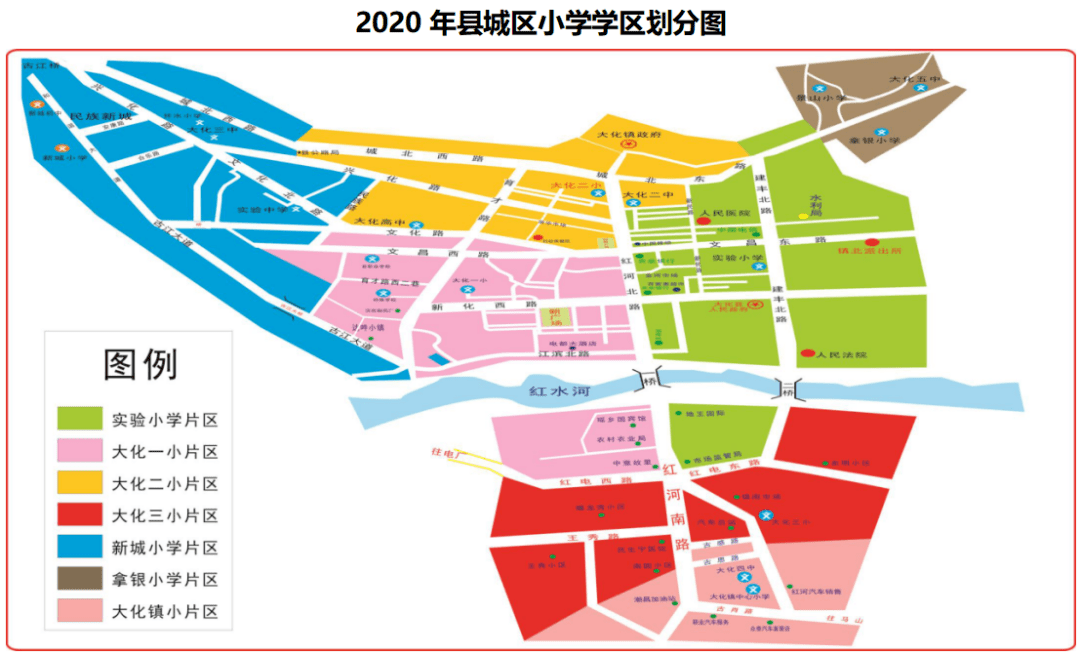 大化县人口_广西大化县地图