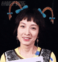 运动|吴昕被曝领证结婚啦？经历“换头”变美后人生果然能开挂！