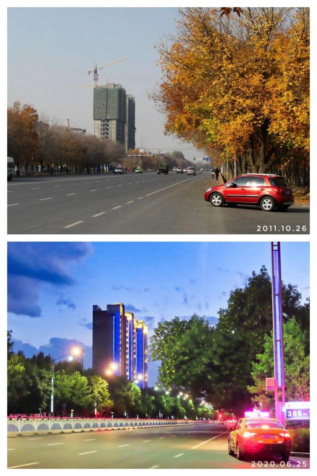 用一组新老照片 带你见证一座城的文明蝶变▼奎屯市乌鲁木齐西路路口