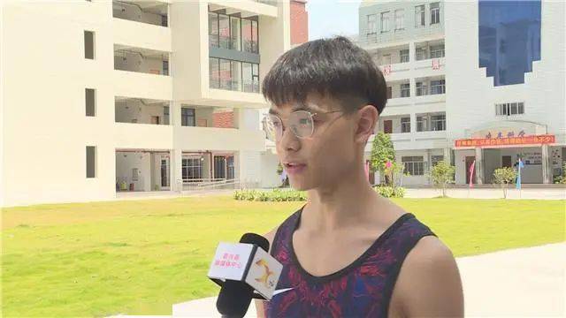 开云官网|
新兴一中伍冠灏勇夺高考体育类全省第8名(图2) 开云官网|
新兴一中伍冠灏勇夺高考体育类全省第8名(图2)