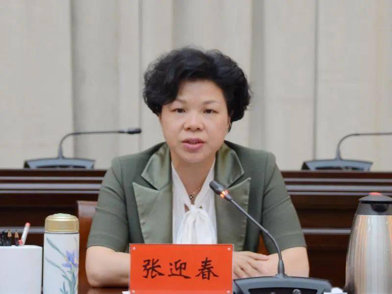 上半年湘潭gdp2020_湘潭大学(3)