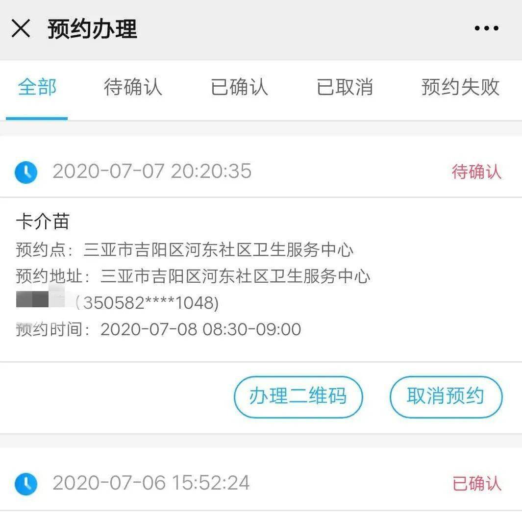 aacb1bbc8d614a6daf0658554c1c57c0.jpeg