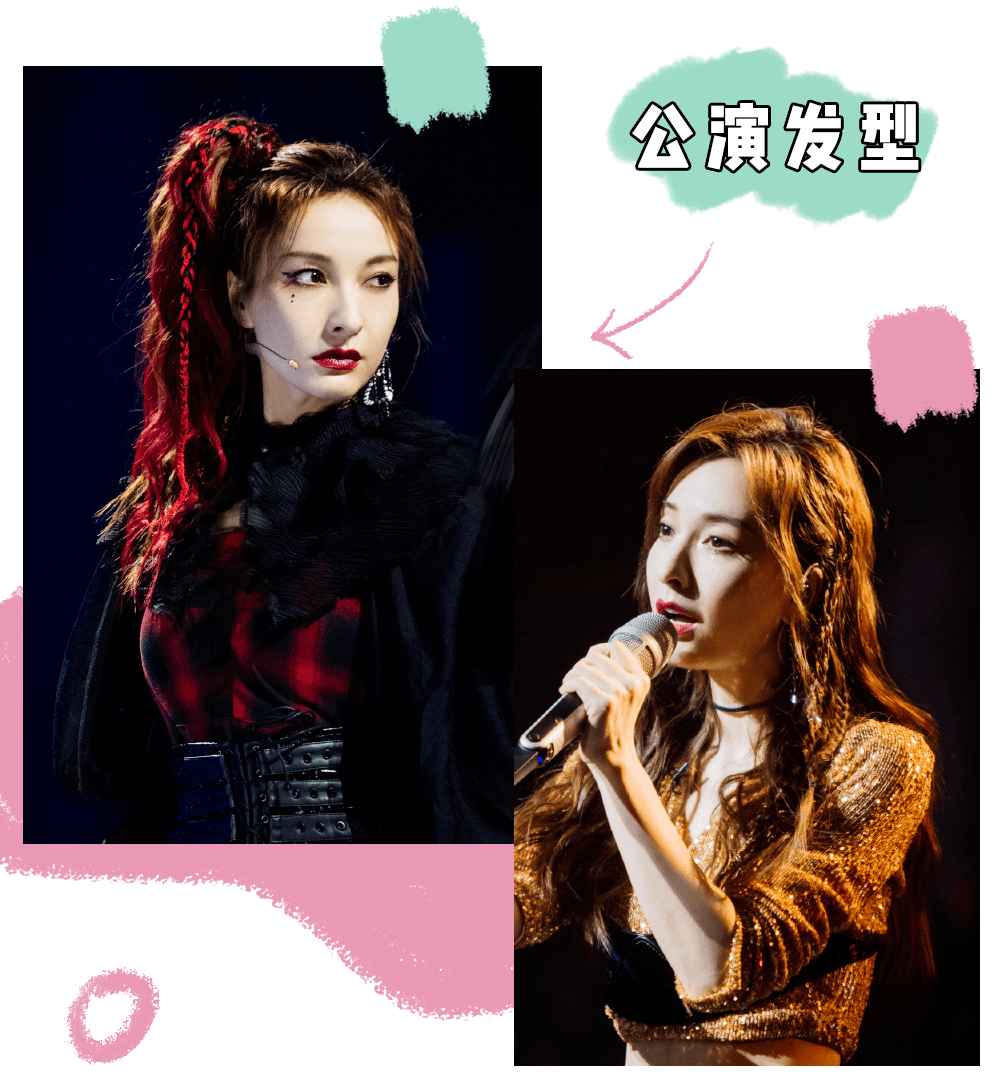 高人|吴昕究竟是被什么高人指点了？现在的她也太美了！