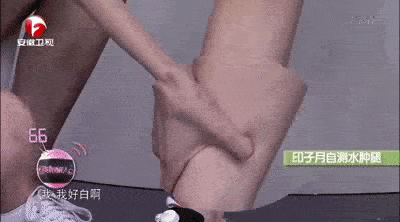 运动|吴昕被曝领证结婚啦？经历“换头”变美后人生果然能开挂！