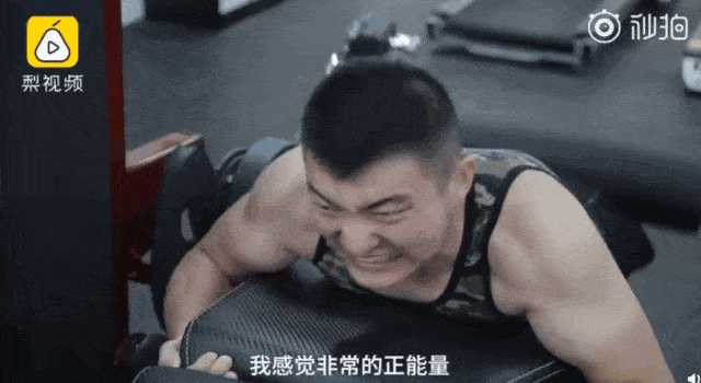 史上最牛逼的健身教练,看到他再也不好意思bb了!