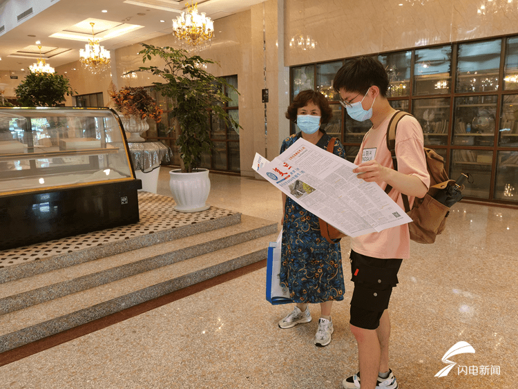 烟台|平行志愿怎么报？近百所高校老师现场答疑解惑！《直通山东高考》高招会走进烟台