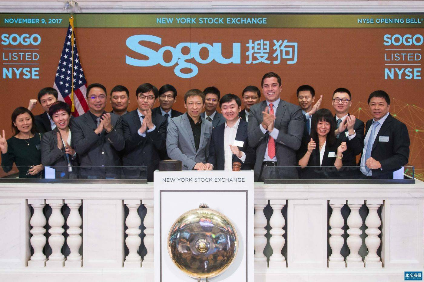 搜狗|七年不痒但江湖变迁，腾讯全资收购搜狗看上什么？