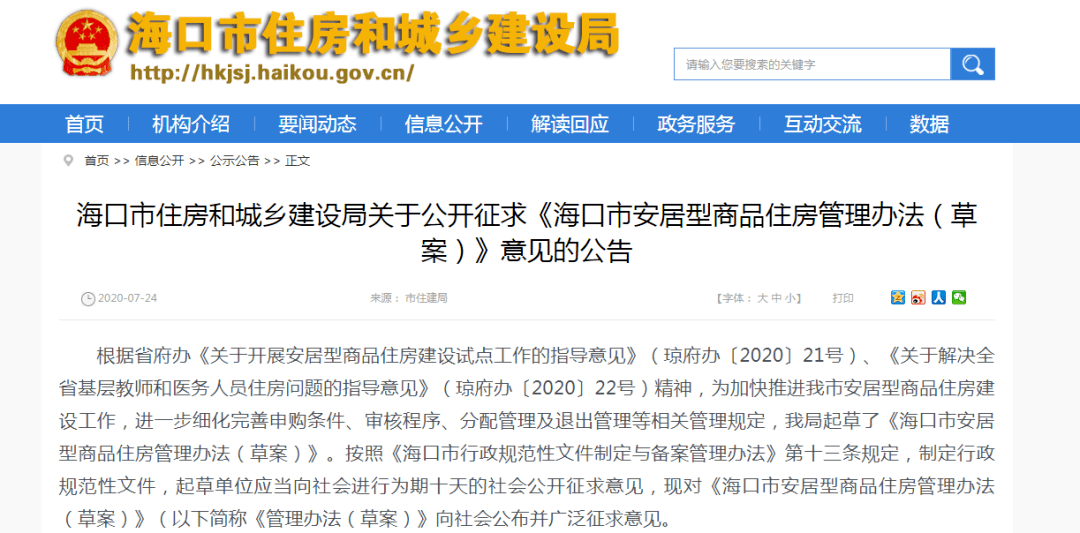 d636e435ebfb47ce8a6ce4040434f31b.png