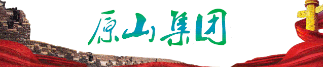 淄博市|【头条】全市党员教育微视频大赛网络点赞开始了！快来为淄博市自然资源局优秀党员——徐立刚点赞！