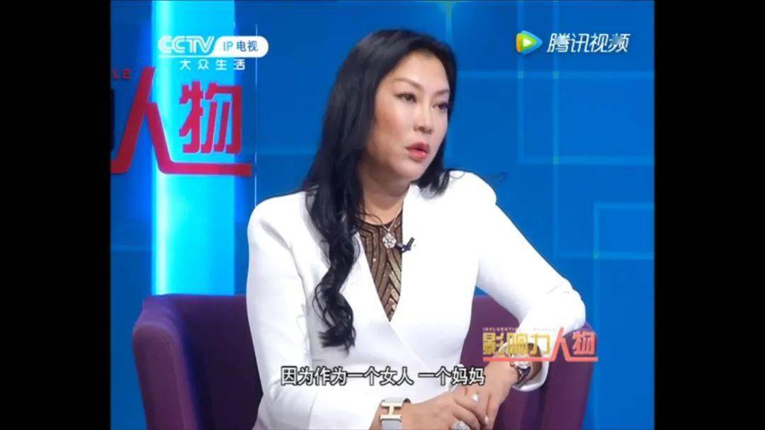 涂燕翎|从英语蹩脚的洗碗工，到坐拥私人飞机和10亿财富，57岁澳洲“华人女王”的逆袭路