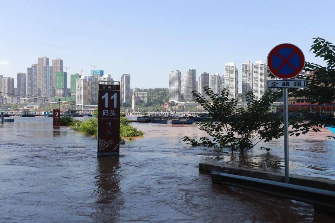 2020年嘉陵江洪水排名_“长江2020年第2号洪水”形成