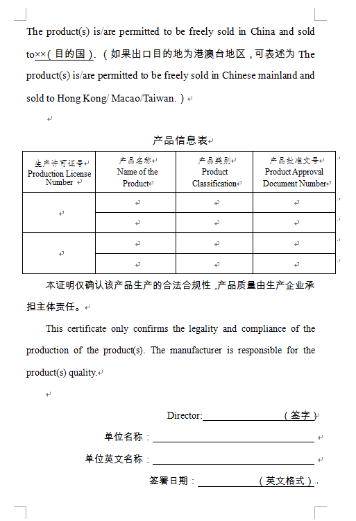 ff912e88370d4467b51d480af5d2ae93.png