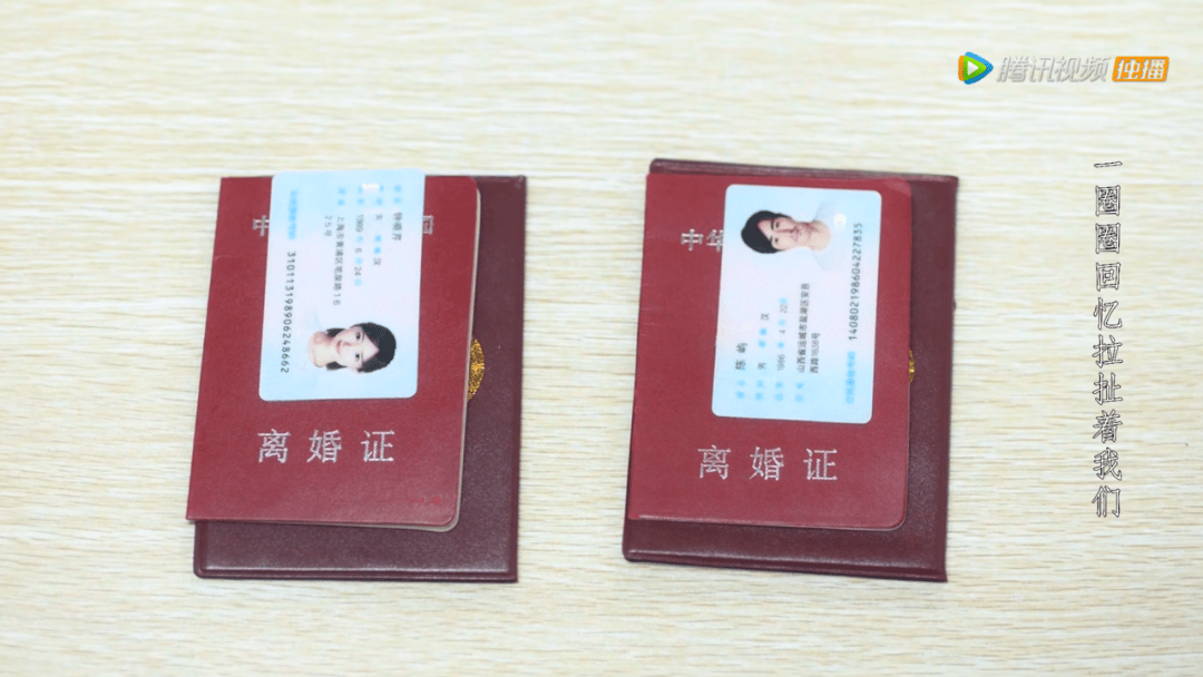 钟晓芹|《三十而已》竟然也能细思恐极？