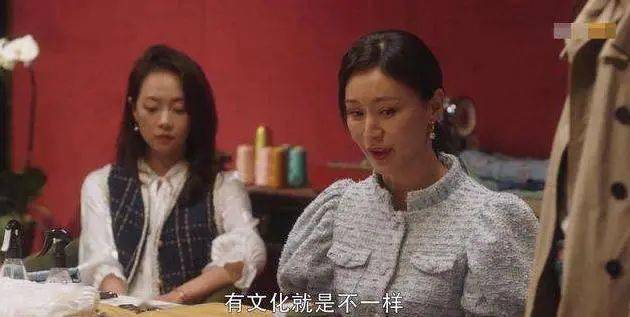 太太|《三十而已》凭什么火？细品“太太圈”的珠宝...