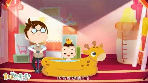 宝宝|让洗澡变成一种享受!帮宝宝选对浴盆