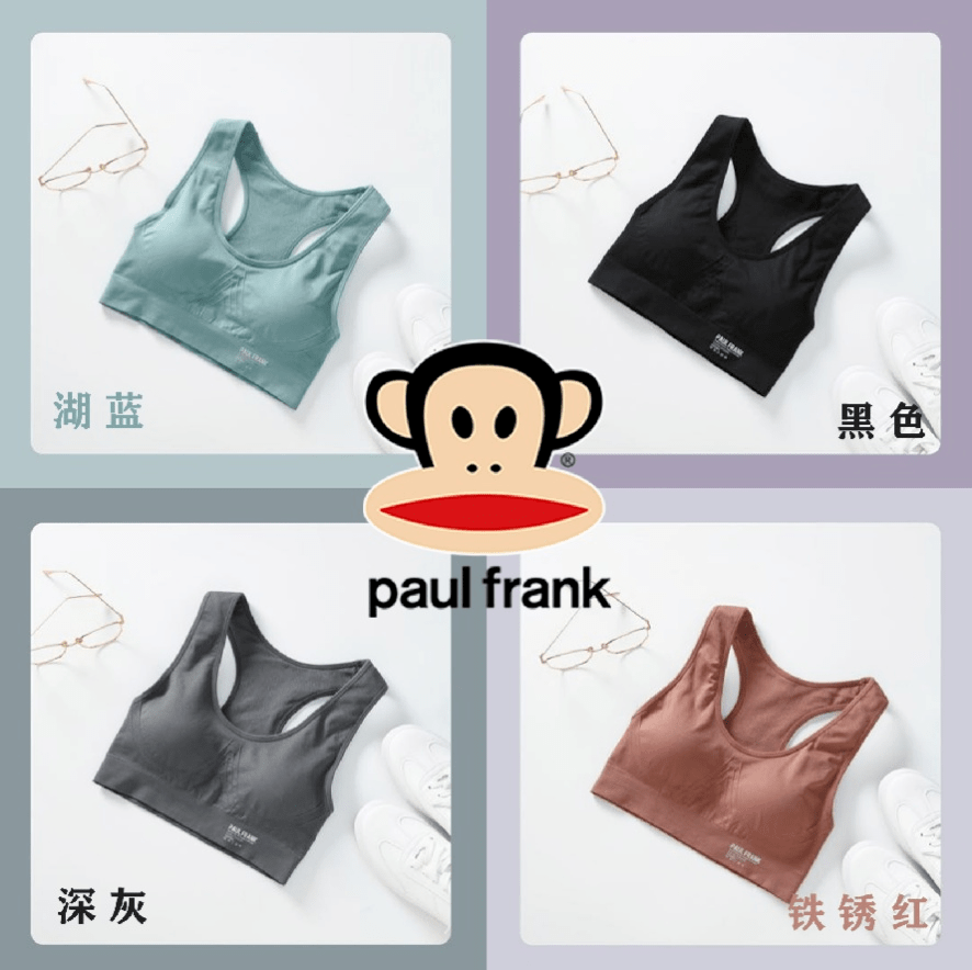 光芒|身材好的女人,自带光芒 | 好物