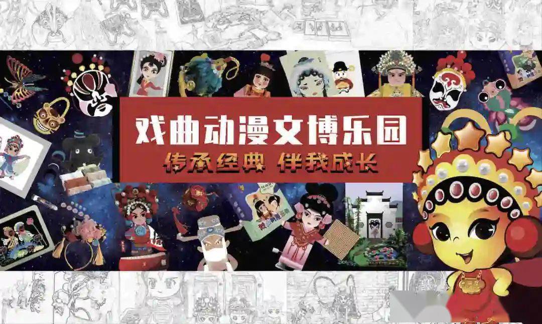 文章配图-8