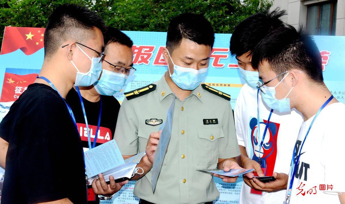 检验|热血青年接受检验 踊跃参军