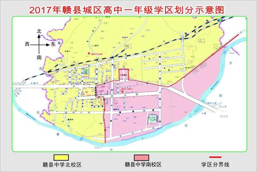 赣县中考2020排名_赣县区2020年高考成绩再创新高!