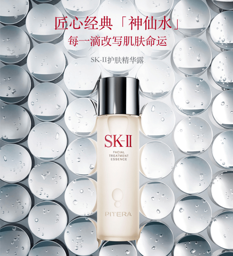 基础|人人都有的基础款，凭什么别人穿着就是比你好看？