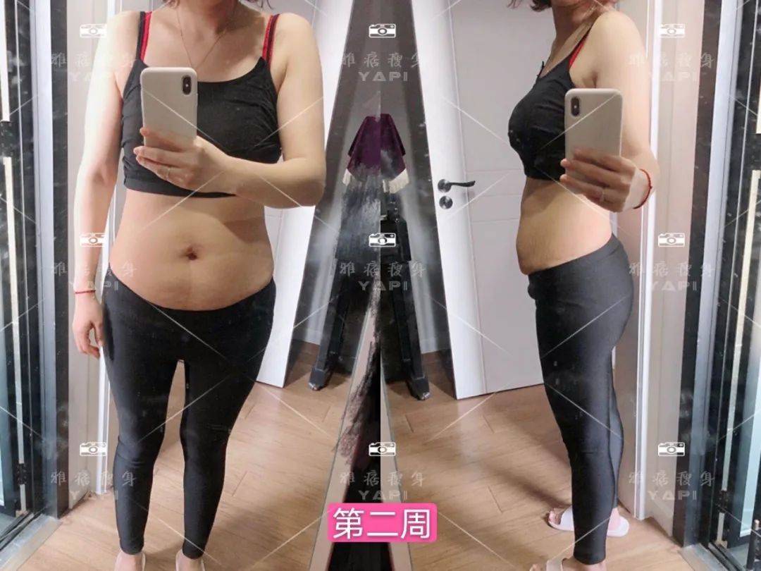 运动|减去10斤，二宝妈走出中年危机活出少女感