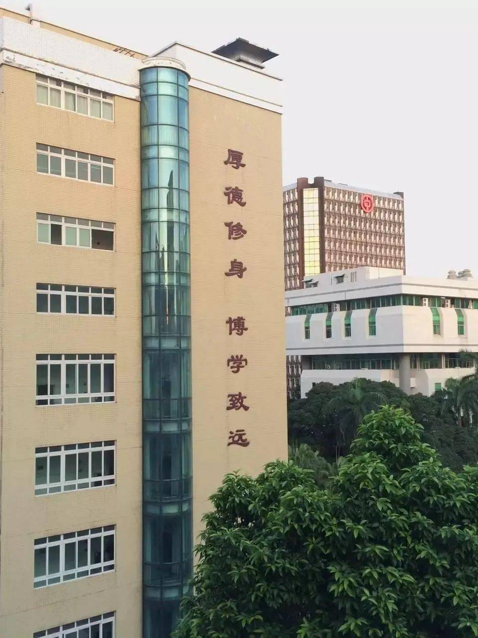 去报考广州医科大学!