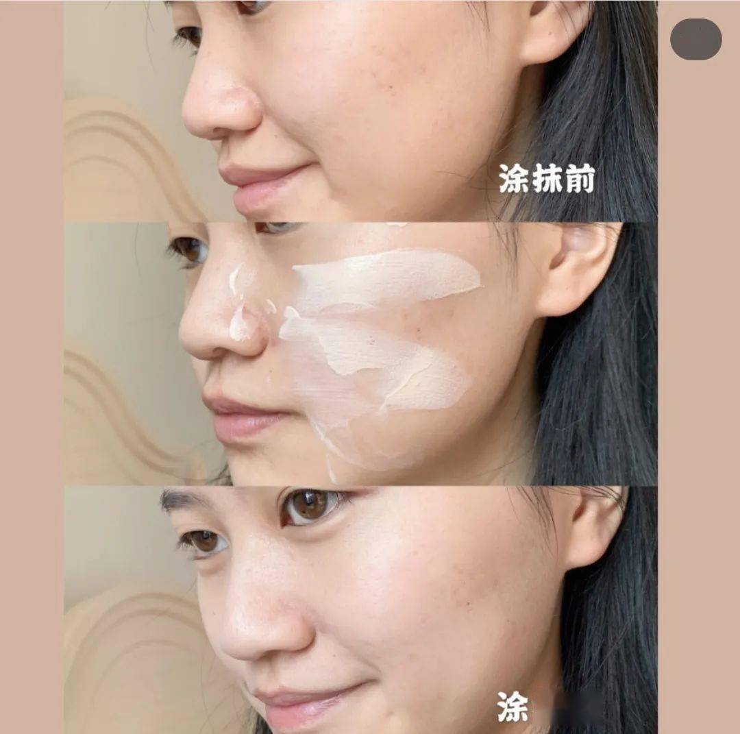 隔离|隔离只知苏菲娜？这支CPB平替才最实用