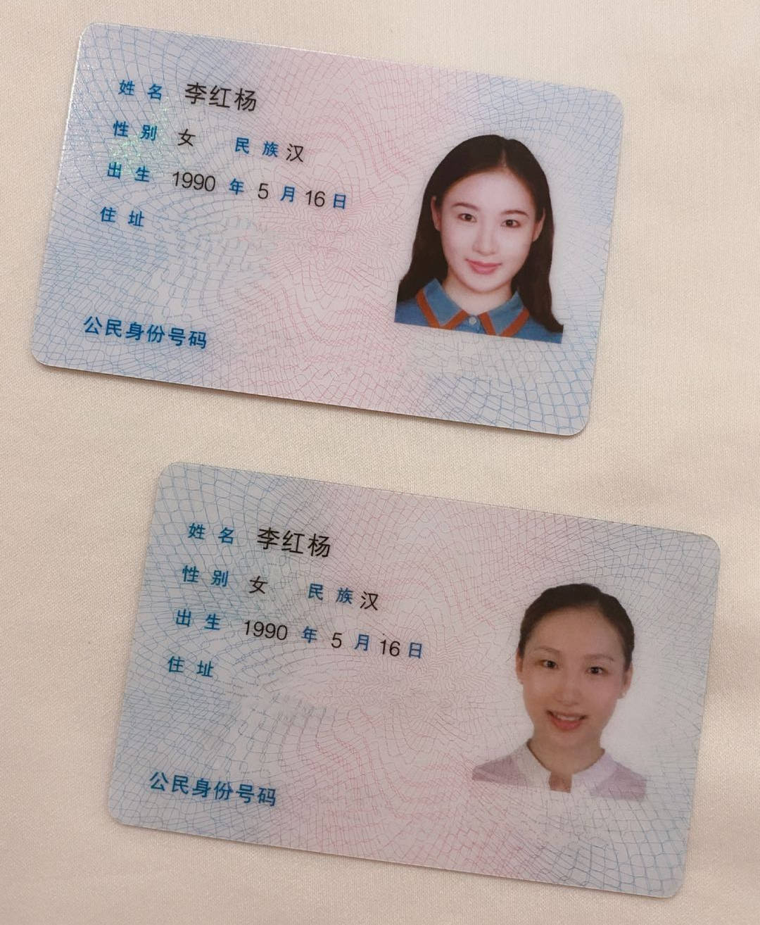 30岁体操女神李红杨,退役成跨国公司高管,晒证件照美出天际