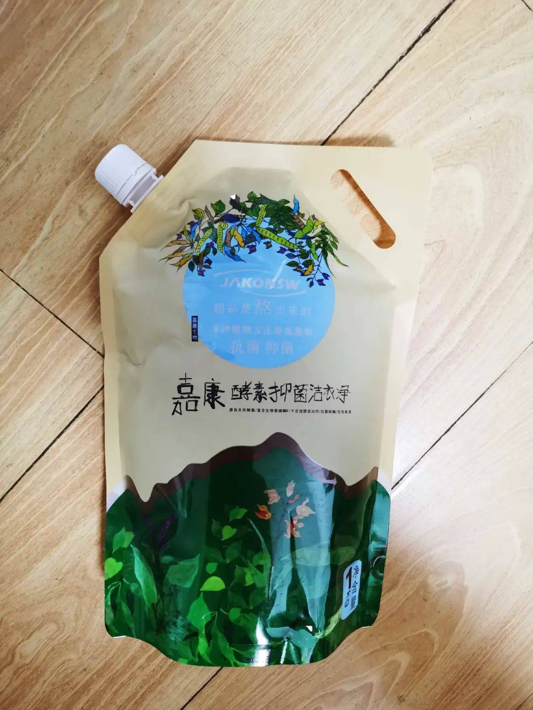 青岛市|即墨区总工会专场！周四晚19：30开播！青岛市总工会“惠工助企”直播团购会第十九期！