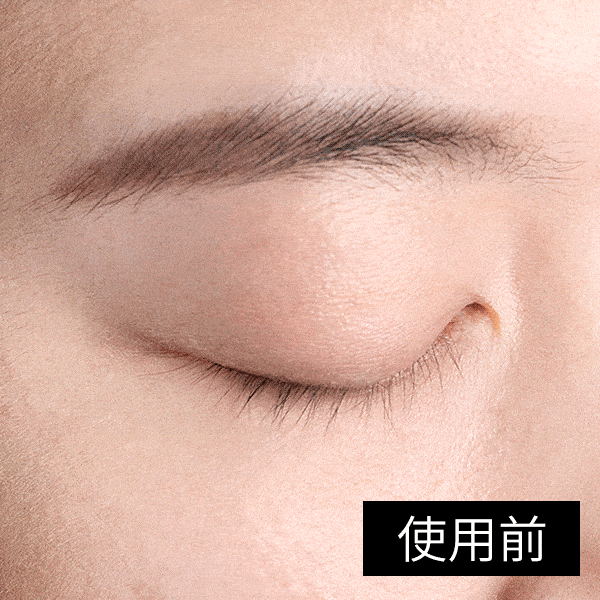 圣雪兰|快扔掉你的睫毛膏 ！这支睫毛增长液亲测有效 ！