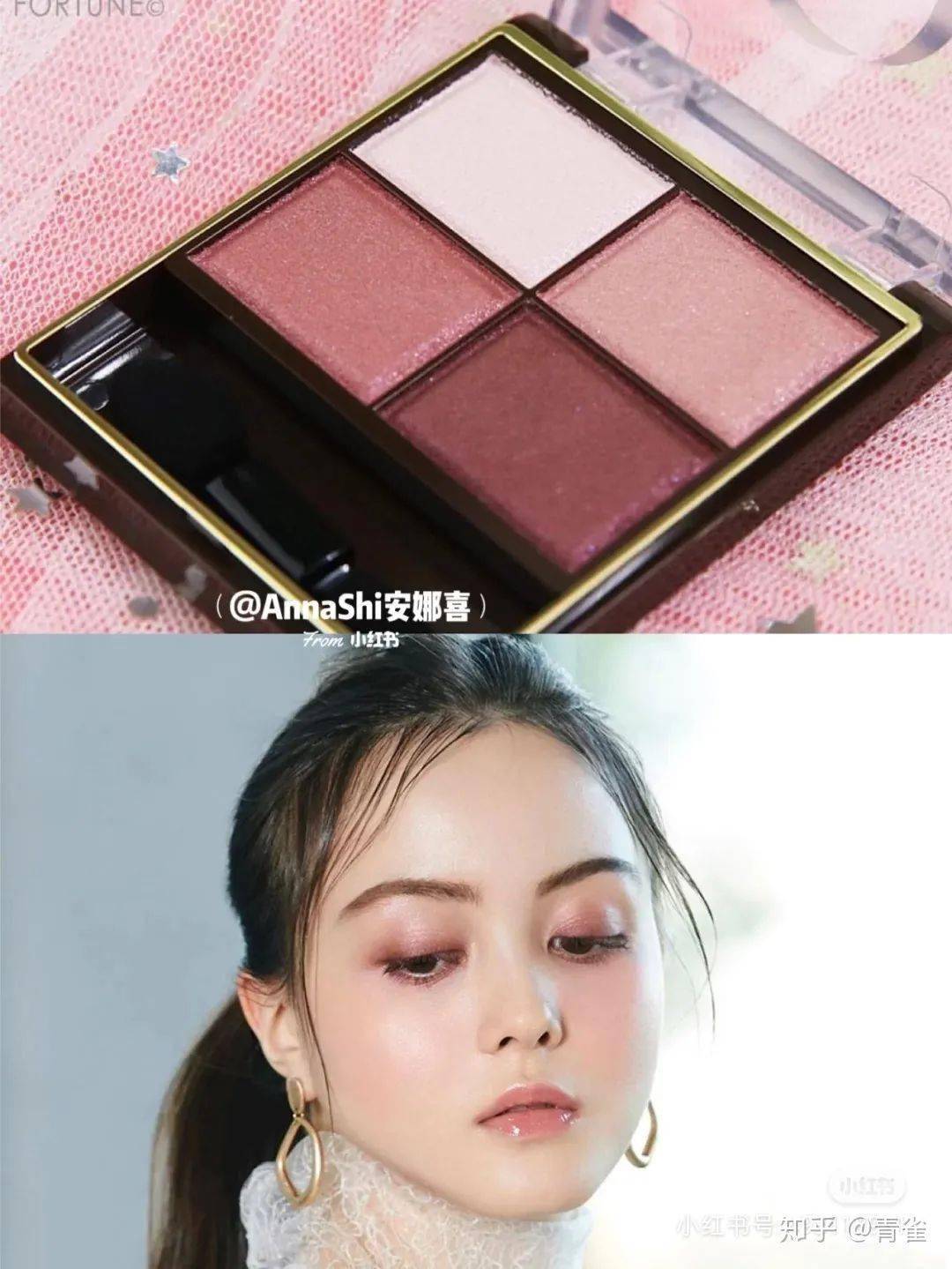 日记|完美日记，你个小辣鸡