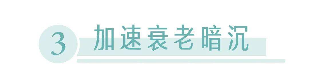 同事|三十而已,凭啥被00后同事比下去了?