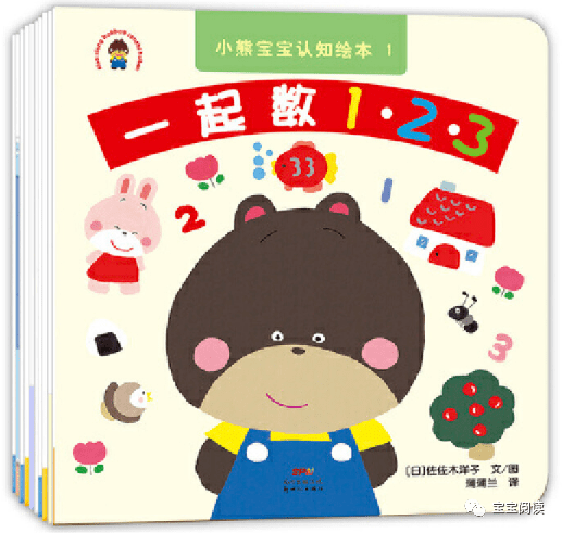 cca23f88b6254b68839914682b4d5a61.png