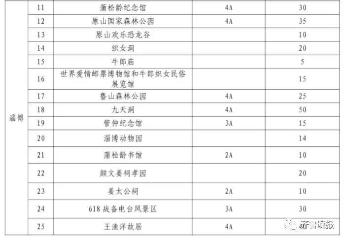 d03bcac7e241416db16e0e8b9828e47b.png