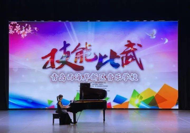 校园音乐大赛几点开始 e4c894182a374a169ce4df369cafb621.jpeg