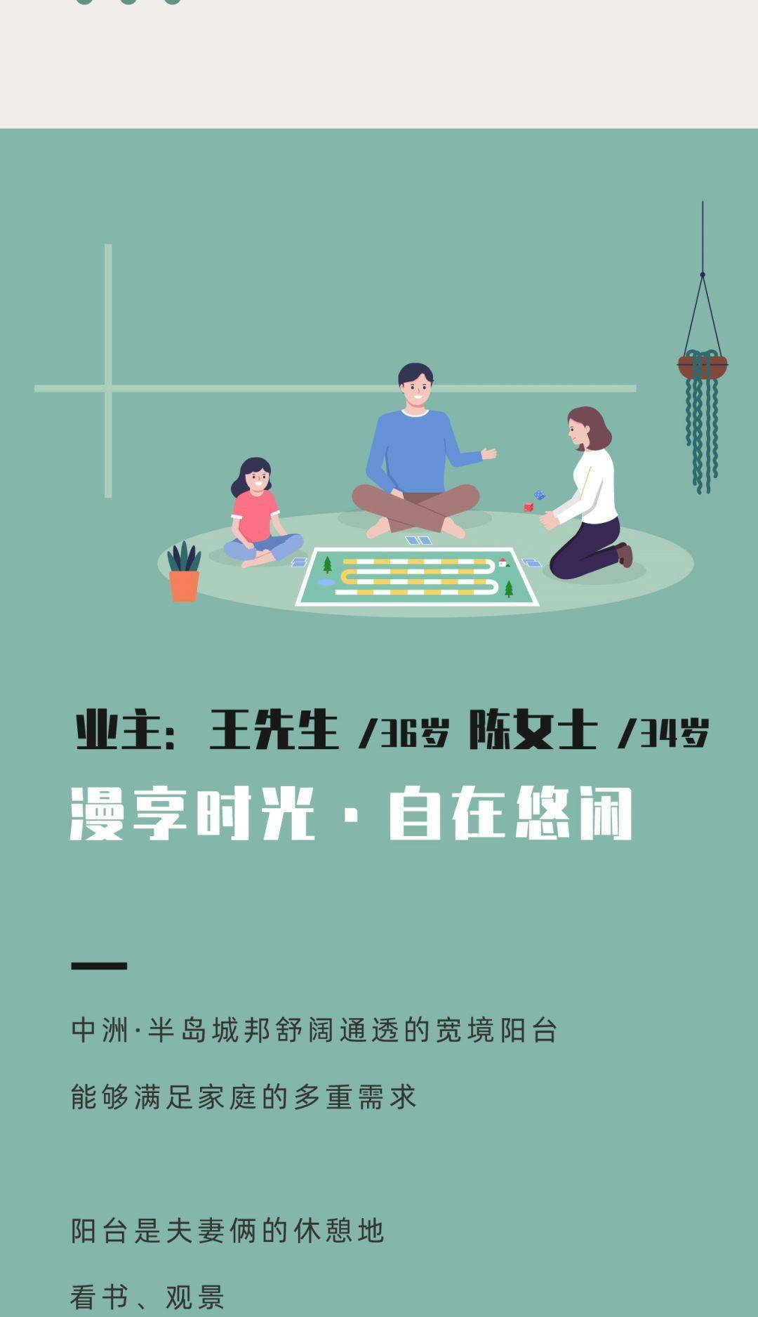 如何提升自己的幸福感和智慧 e93a1785cf7b446e83c3b79a9a865884.jpeg