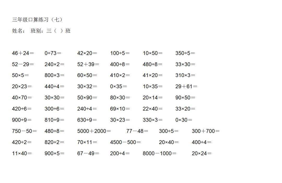 ed5d88b2cfd34232a6f2a32c0cb9450e.jpeg