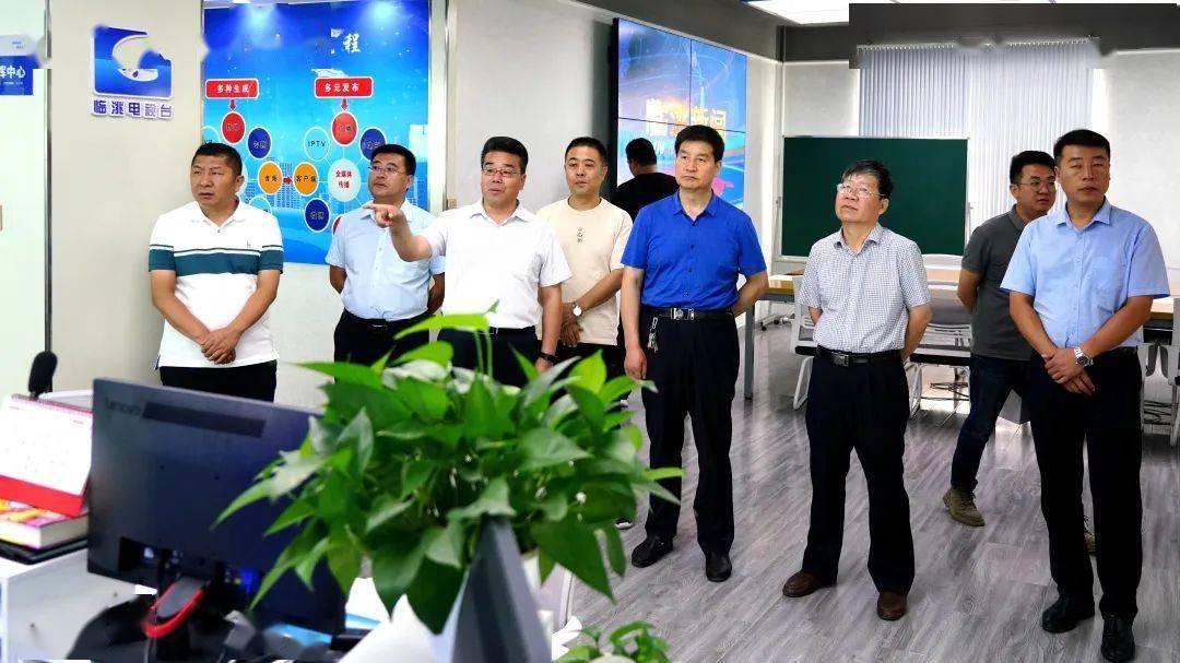 
【今日聚焦】临洮县融媒体中心接受省级评估和主题宣传报道新闻