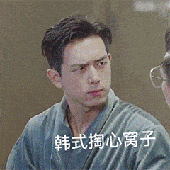 03e3446630fa4ed18b8c4f4f2b316c49.gif