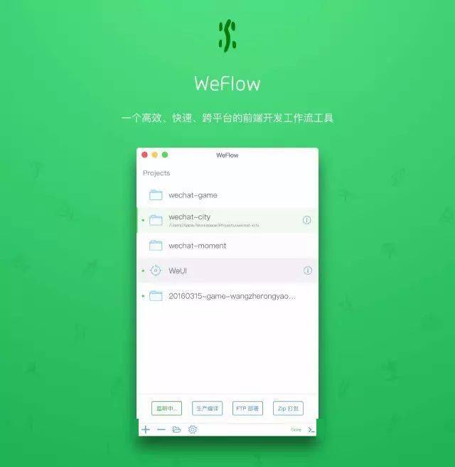 文章配图-2