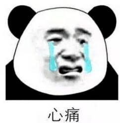 贵阳|贵阳男子爱车被划三道疤！监控抓住元凶，竟是一宝马车主……