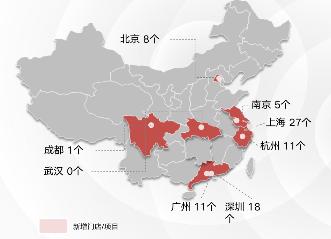 中国各市2020上半年g_中国各市版图(2)
