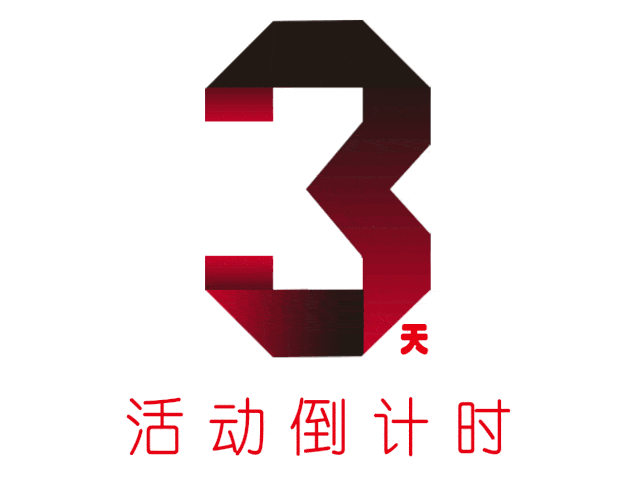 活动精品抢先看look1时尚彩点双面呢大衣look2西装领双面呢大衣外套