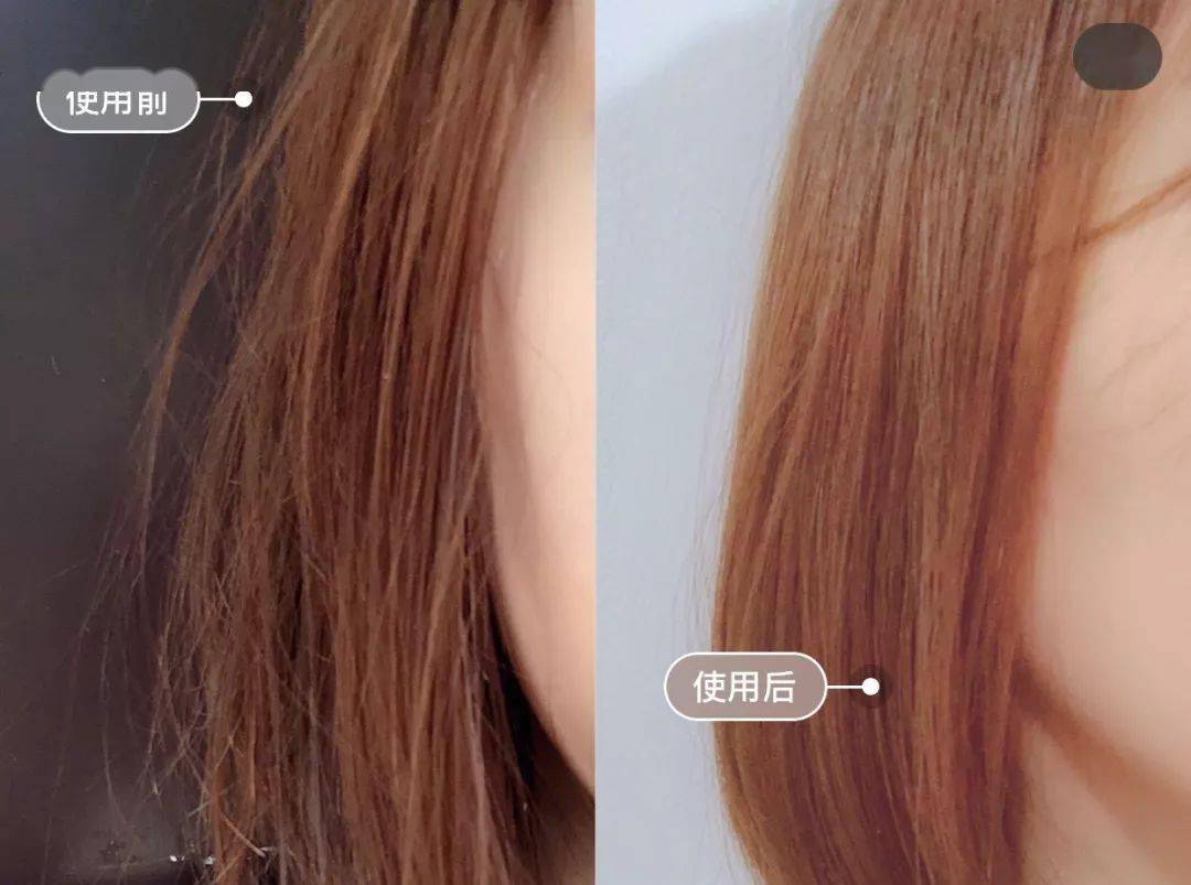 头发|堪称史上最快的懒人法宝，8秒干枯的发质立马变身柔顺、飘逸、有弹性的“绸缎发”？！