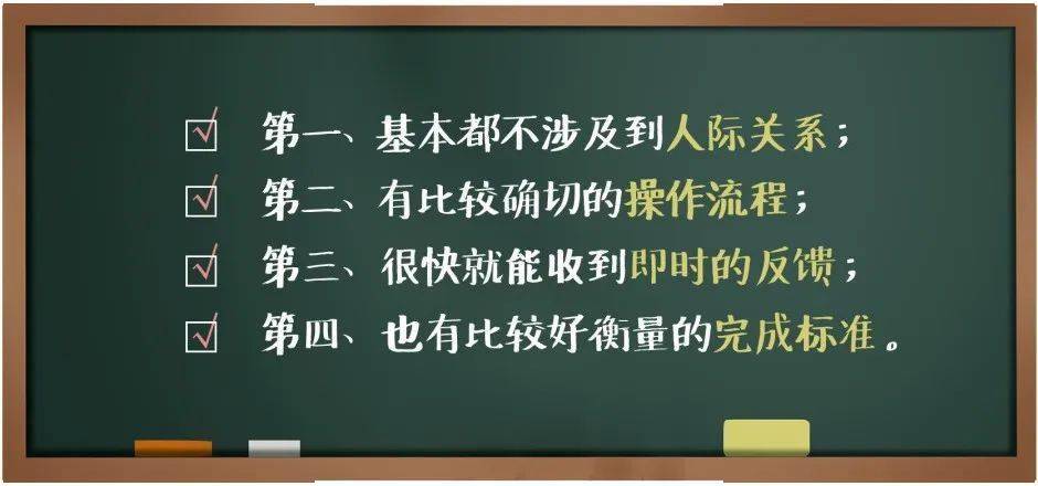 为什么叫老三篇 1ea4a9c9148f4f40bf71f7d623bf52e2.jpeg