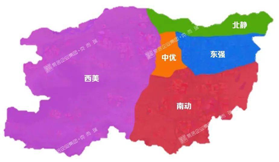 
2020年上半年荥阳房地产市场情况简析“雷火电竞LH官方网站登录”(图1)