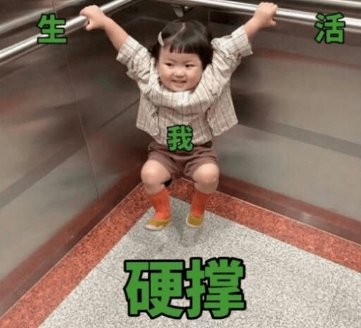 降温5℃！韩国第一yao妆出的这款“黑科技”面膜，10分钟，把水补足，还能控油、缩小毛孔！