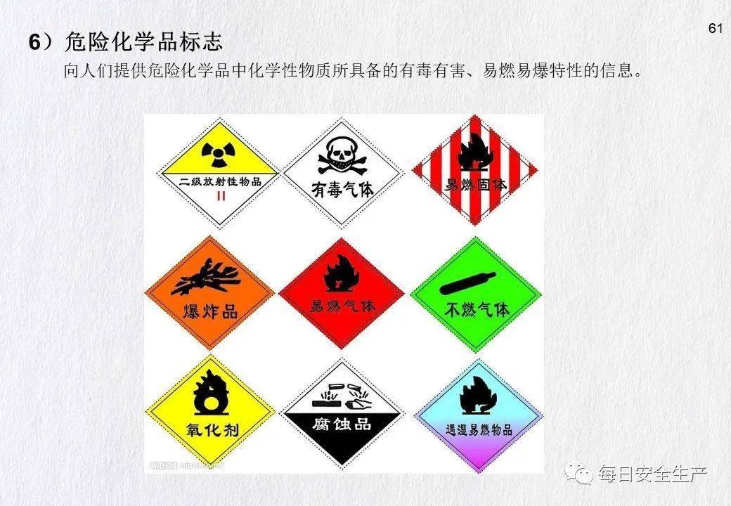 青岛发生一起事故致1人死亡!暂停建设/施工/监理单位、项目经理/总监招投标资格!