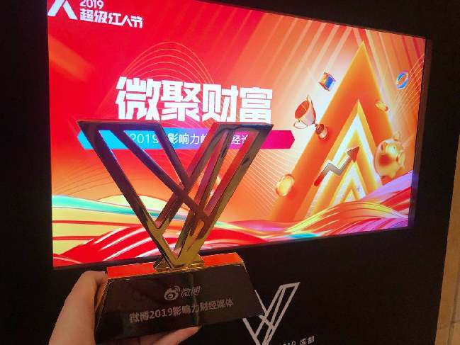 中新|中新经纬微博粉丝1000万Get！“回报粉丝”抽奖开启