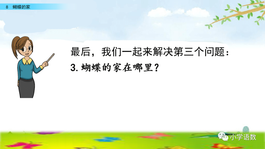 6135eed9a11b419799ce5410d777defa.png